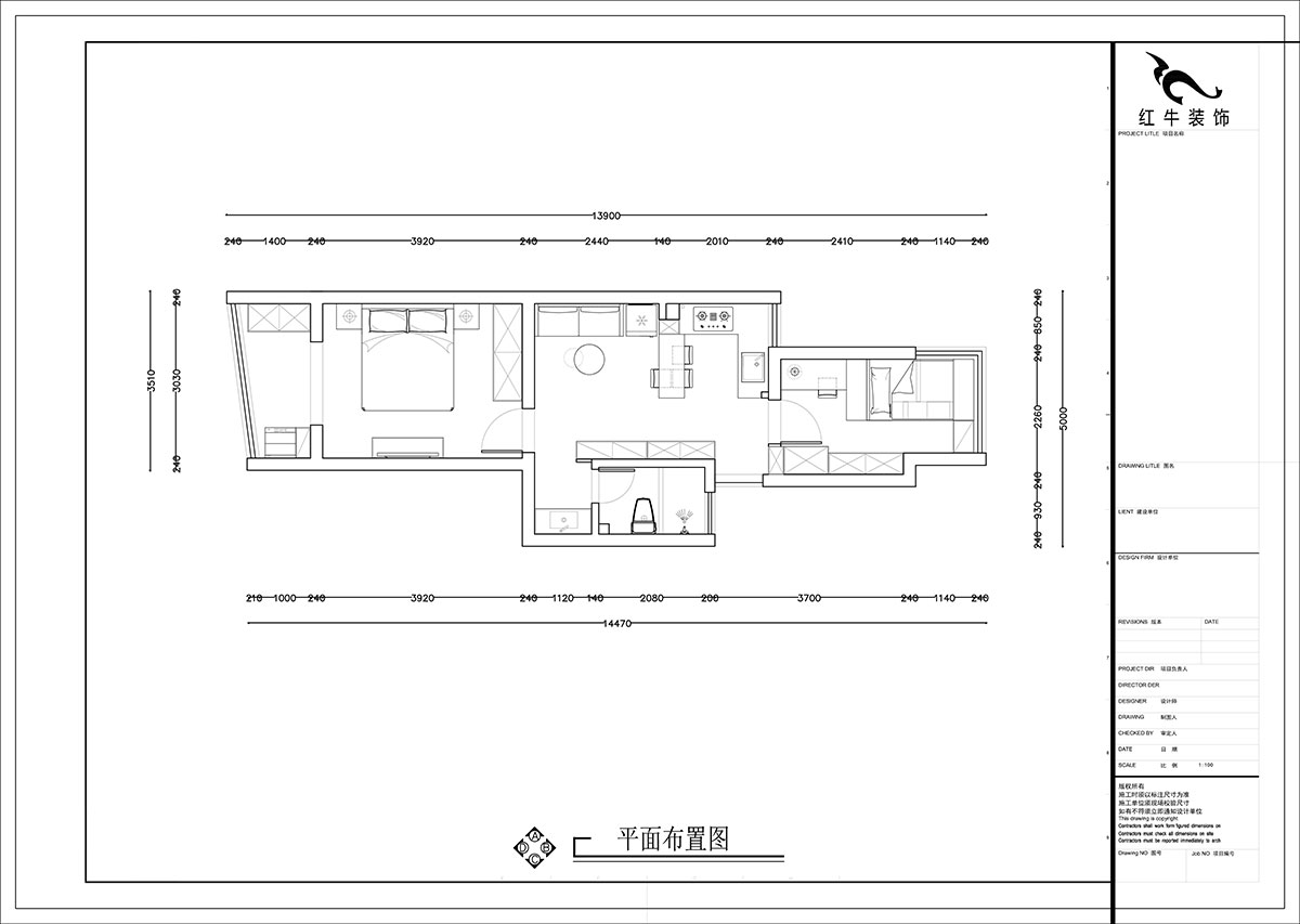 张智猿｜景明佳园拾景苑1-1-402-50㎡-现代风格｜2室1厅1卫｜老房装修｜定制家｜全包12万｜00_02平面布置图