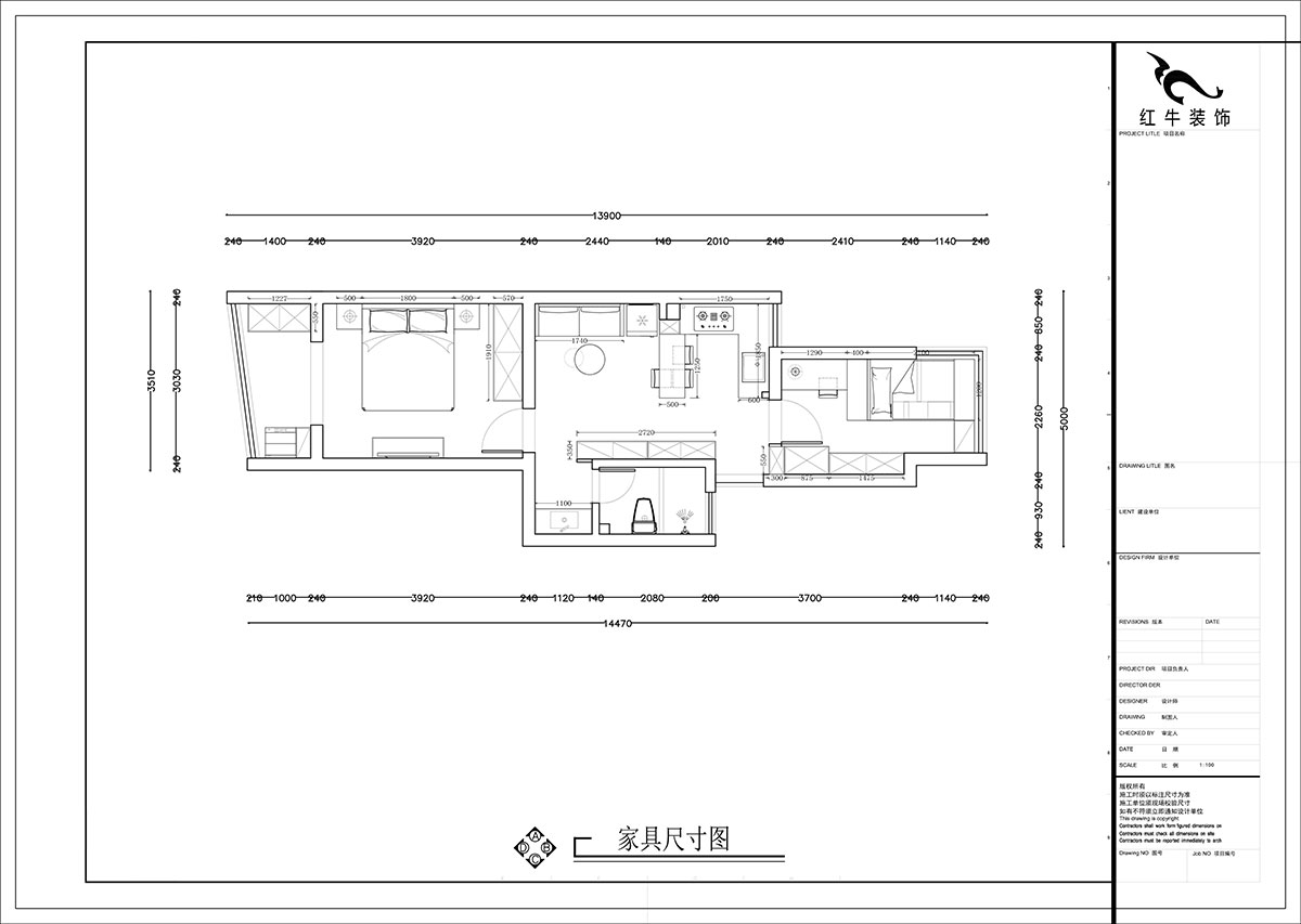 张智猿｜景明佳园拾景苑1-1-402-50㎡-现代风格｜2室1厅1卫｜老房装修｜定制家｜全包12万｜00_03家具尺寸图