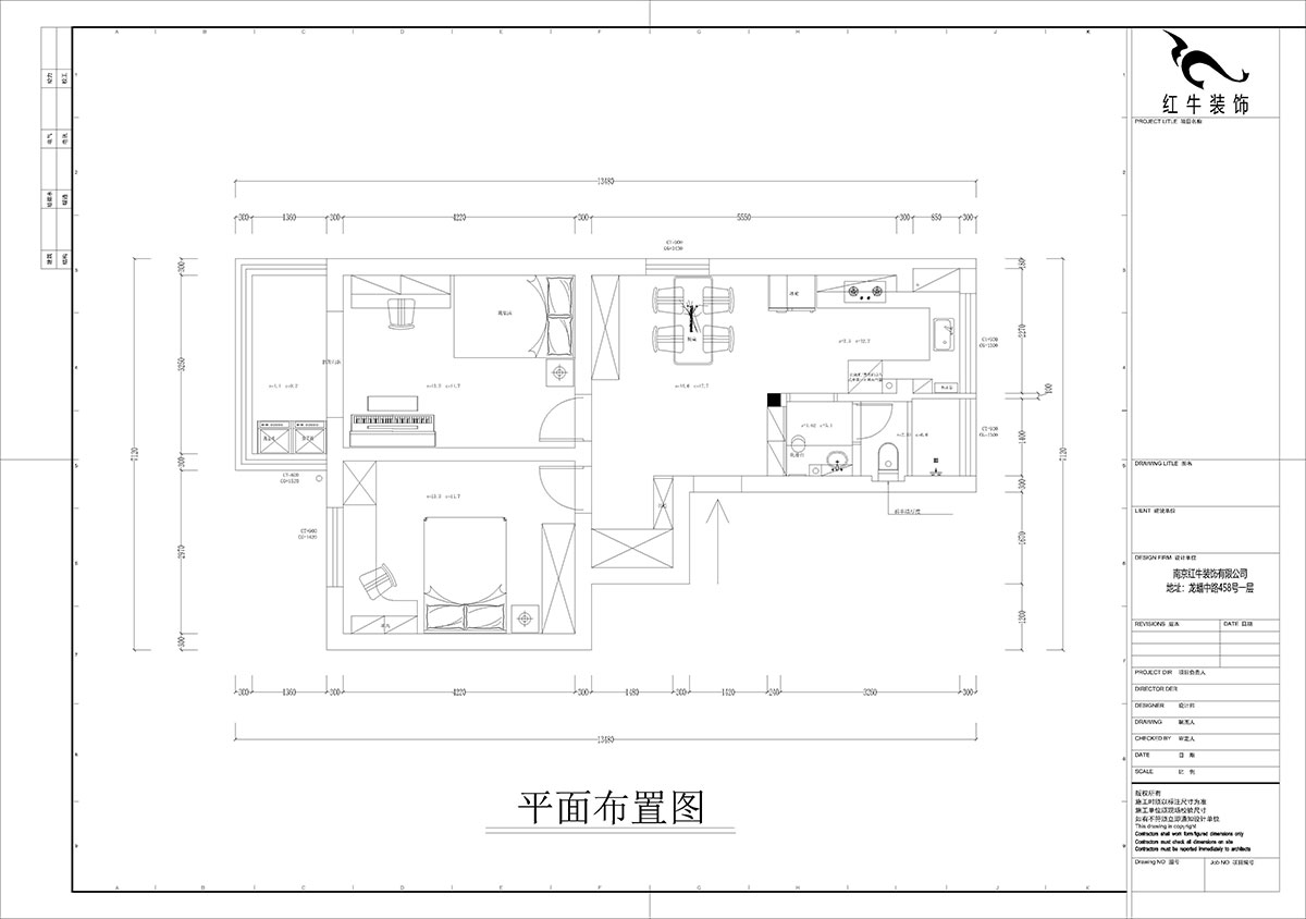 孟宪涛｜宁夏路18号3-204-70㎡-现代风格｜2室2厅1卫｜老房装修｜定制家｜全包12万｜00_02平面布置图