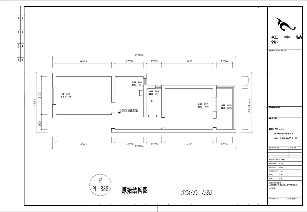 顾娟｜游府新村14-53-702-60㎡-现代简约风格｜2室2厅1卫｜旧房装修｜定制家｜全包11万｜00_01原始结构图