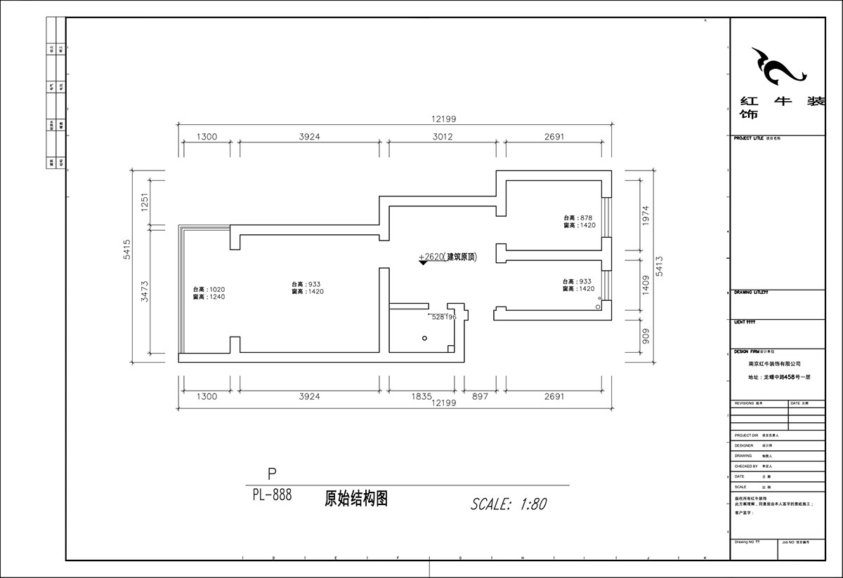 顾娟｜御河新村10-505-60㎡-现代简约风格｜2室2厅1卫｜旧房装修｜定制家｜全包11