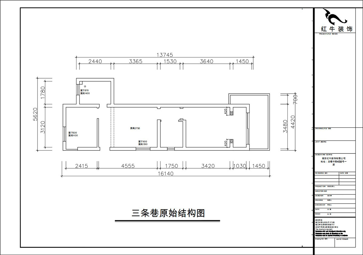 朱彦｜三条巷101-104-50㎡-简约风格｜1室1厅1卫｜老房装修｜定制家｜全包10万｜00_01原始结构图