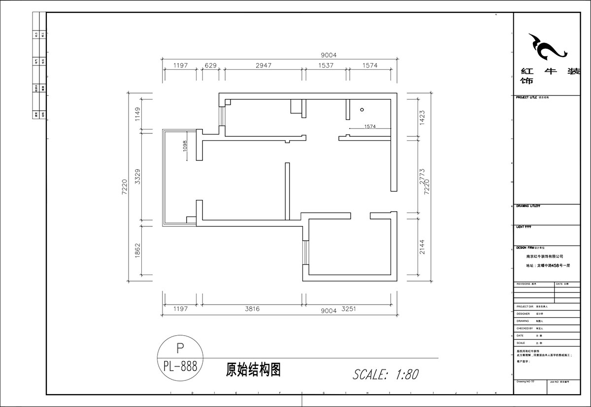 顾娟｜丹凤新寓1-803-60㎡-现代风格｜2室2厅1卫｜旧房装修｜定制家｜全包11