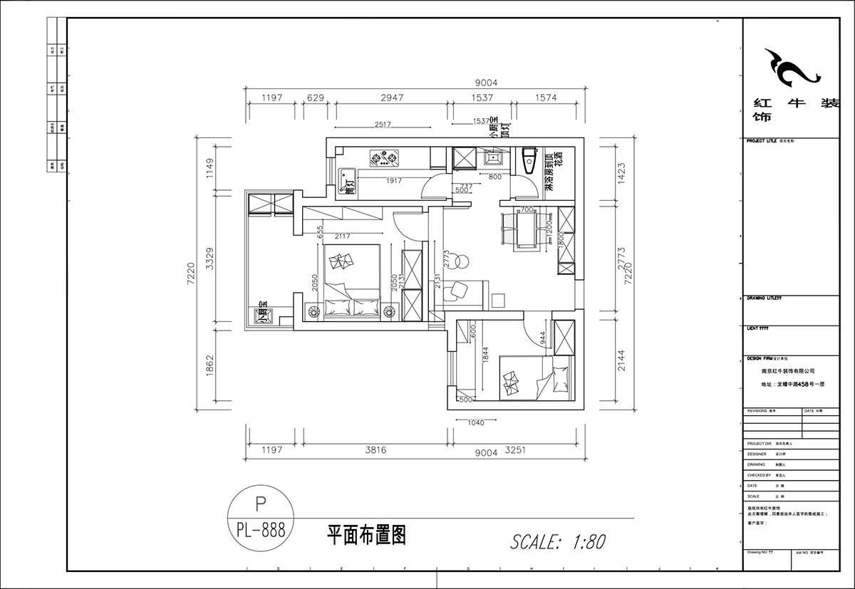 顾娟｜丹凤新寓1-803-60㎡-现代风格｜2室2厅1卫｜旧房装修｜定制家｜全包11