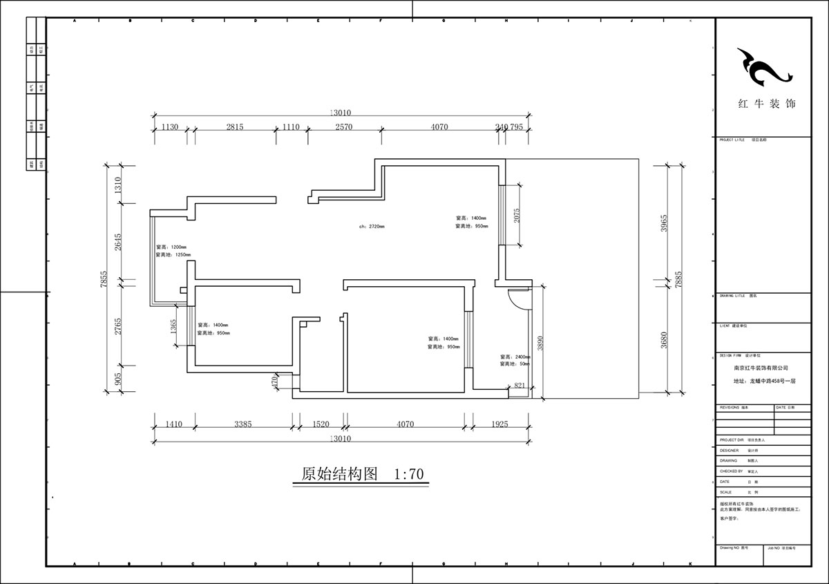 蒋琛｜鸿运嘉园12-104-90㎡-现代简约风格｜2室2厅2卫｜老房装修｜定制家｜全包13万｜00_01原始结构图