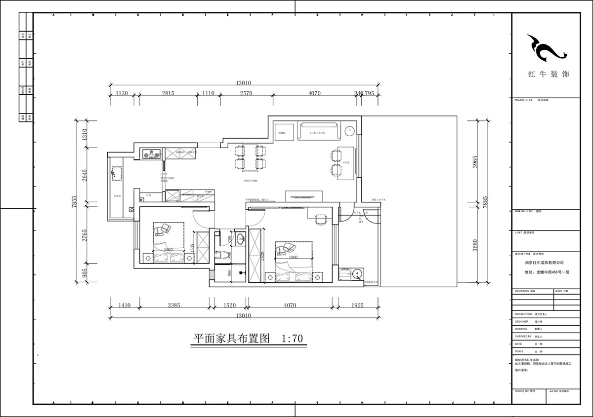 蒋琛｜鸿运嘉园12-104-90㎡-现代简约风格｜2室2厅2卫｜老房装修｜定制家｜全包13万｜00_02平面布置图