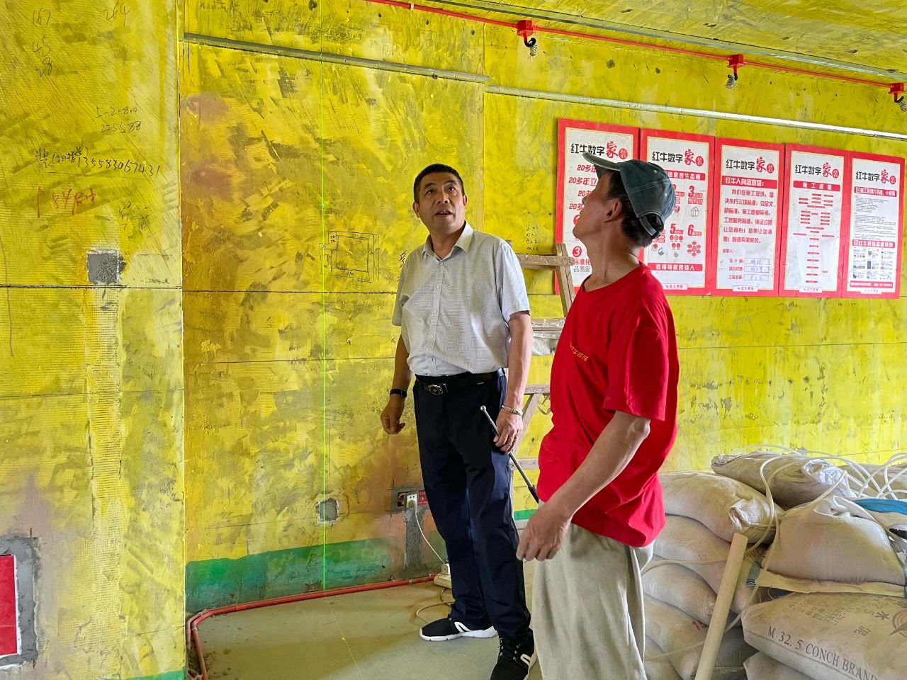严控品质，红牛装饰工程总监→又双叒叕带队去工地“找茬”了？！