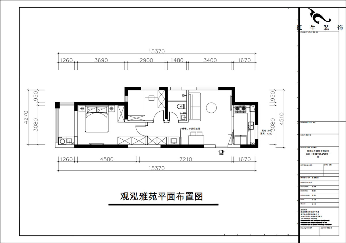 朱彦｜观泓雅苑7-7-1710-75㎡-现代简约风格｜2室1厅1卫｜新房装修｜定制家｜全包10万｜00_02平面布置图