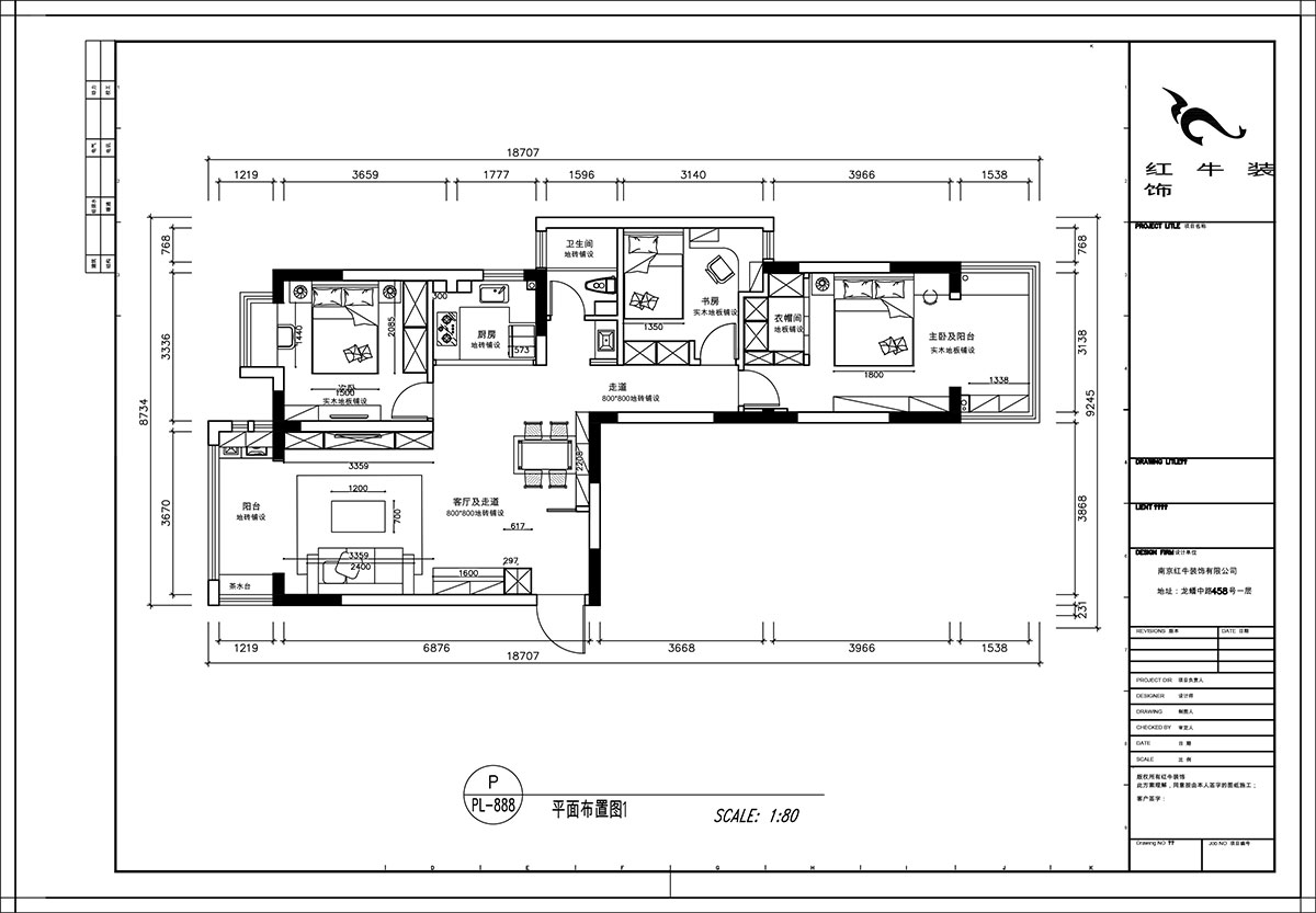 【实景案例】顾娟｜御道嘉庭-107㎡-简中风格｜3室2厅1卫｜新房装修｜定制家｜全包14