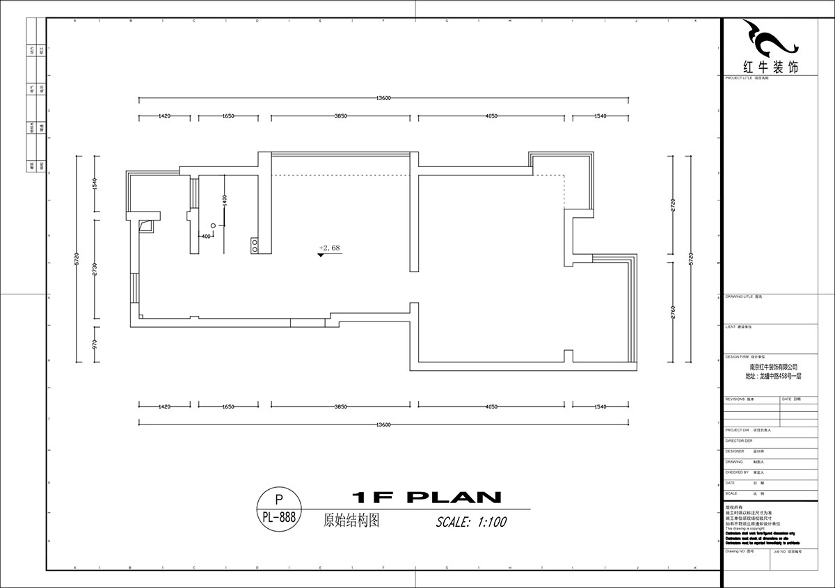 【实景案例】刘萍萍｜星雨华府-70㎡-简约日式风格｜1室1厅1卫｜老房装修｜定制家｜全包13万｜00_01原始结构图