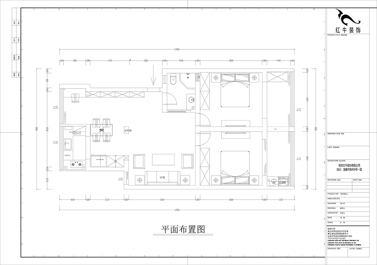 【实景案例】孟宪涛｜估衣廊18号305-100㎡-现代简约风格｜3室2厅1卫｜老房装修｜定制家｜全包13万｜00_02平面布置图