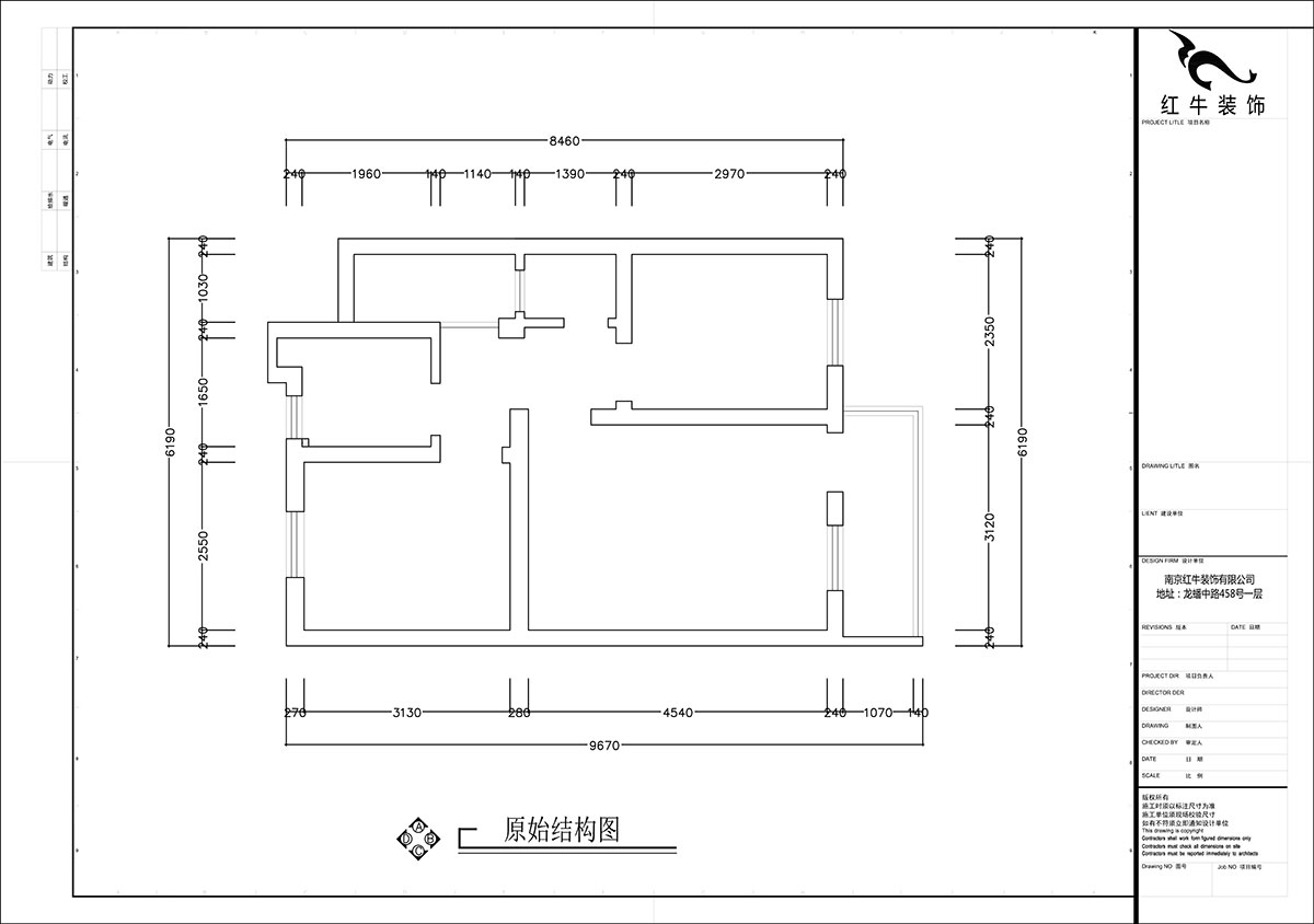 【实景案例】张智猿｜清溪村-70㎡-简约风格｜2室2厅1卫｜老房装修｜定制家｜全包14万｜00_01原始结构图