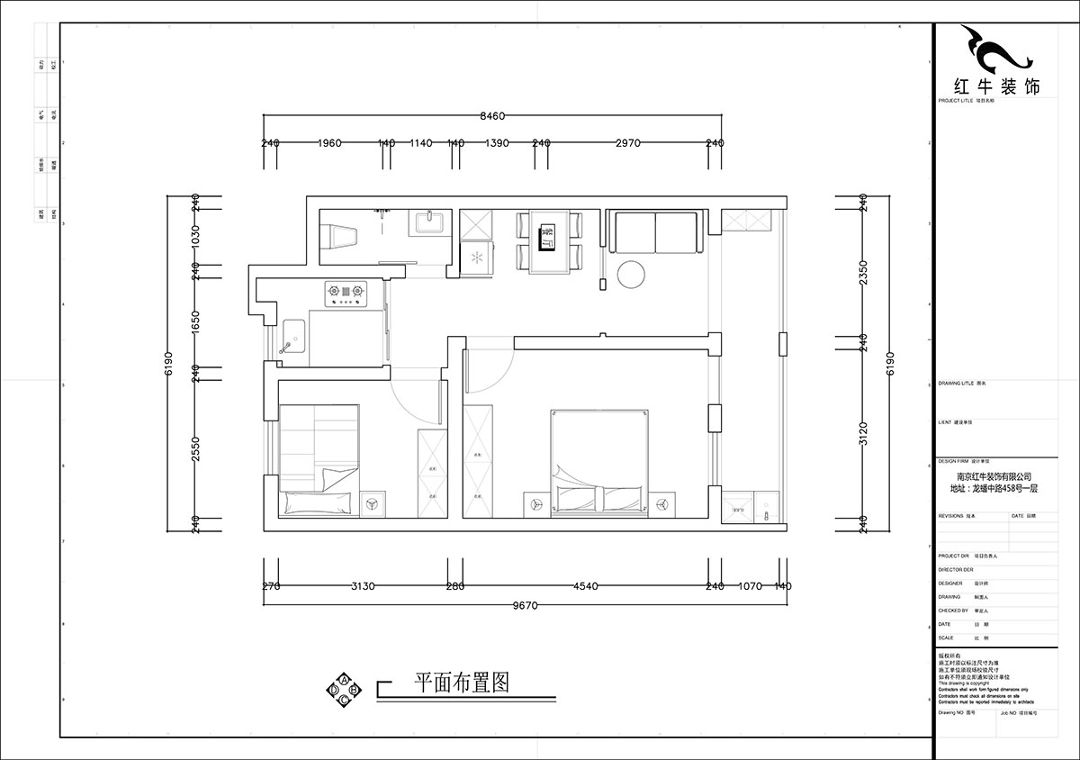 【实景案例】张智猿｜清溪村-70㎡-简约风格｜2室2厅1卫｜老房装修｜定制家｜全包14万｜00_02平面布置图