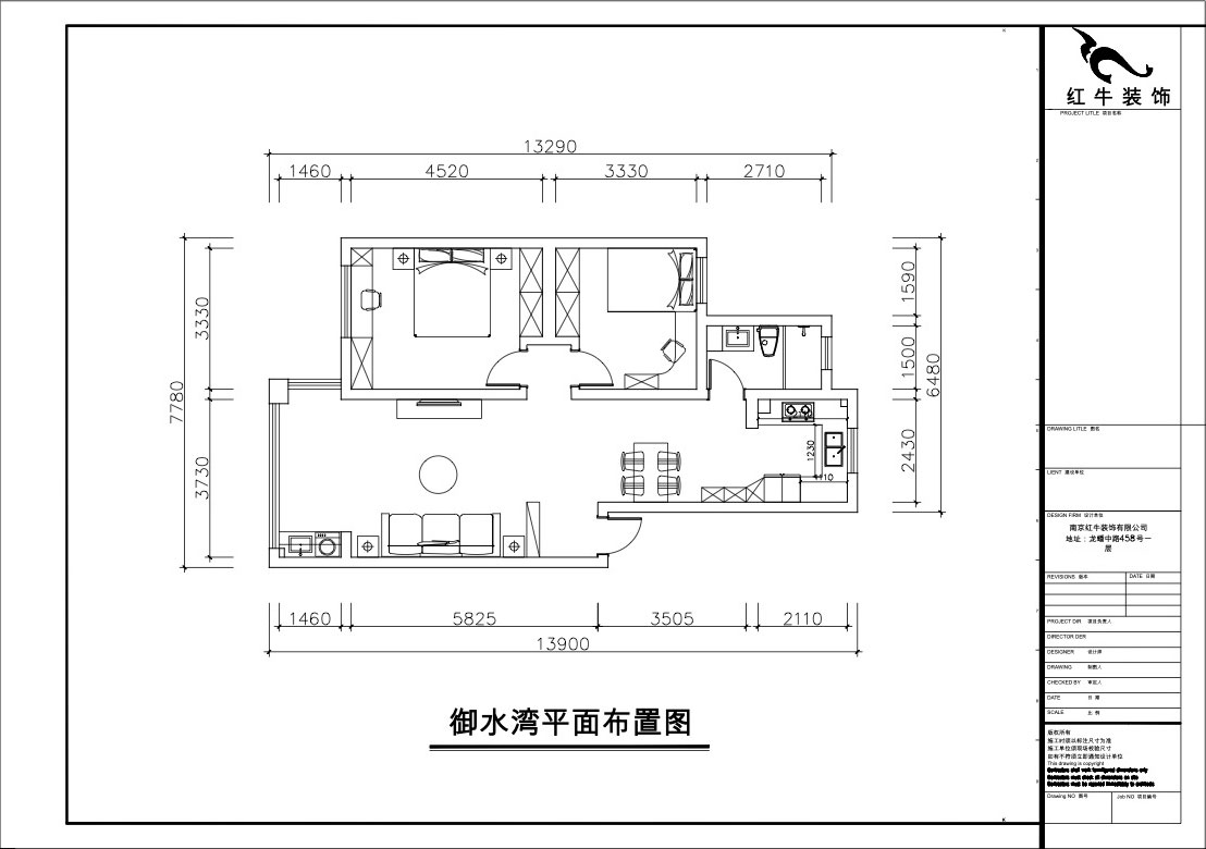 【实景案例】朱彦｜御水湾花园-95㎡-简美风格｜2室2厅1卫｜老房装修｜定制家｜全包15万｜00_02平面布置图