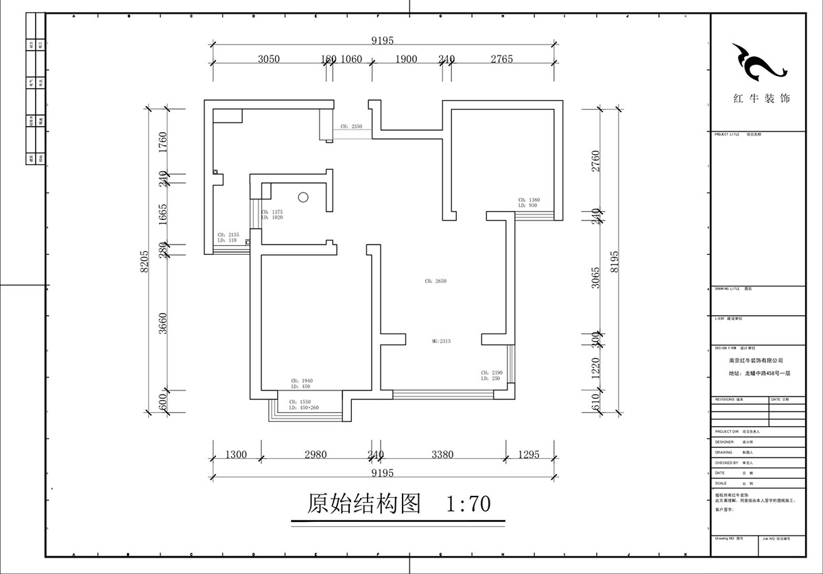 蒋琛｜天润城十三街区23-802-65㎡-现代简约风格｜2室1厅1卫｜老房装修｜定制家｜全包11万｜00_01原始结构图