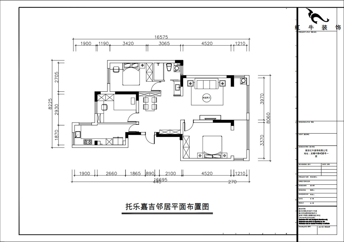 朱彦｜托乐嘉吉邻居3-905-110㎡-现代风格｜3室2厅1卫｜老房装修｜定制家｜全包15万｜00_02平面布置图