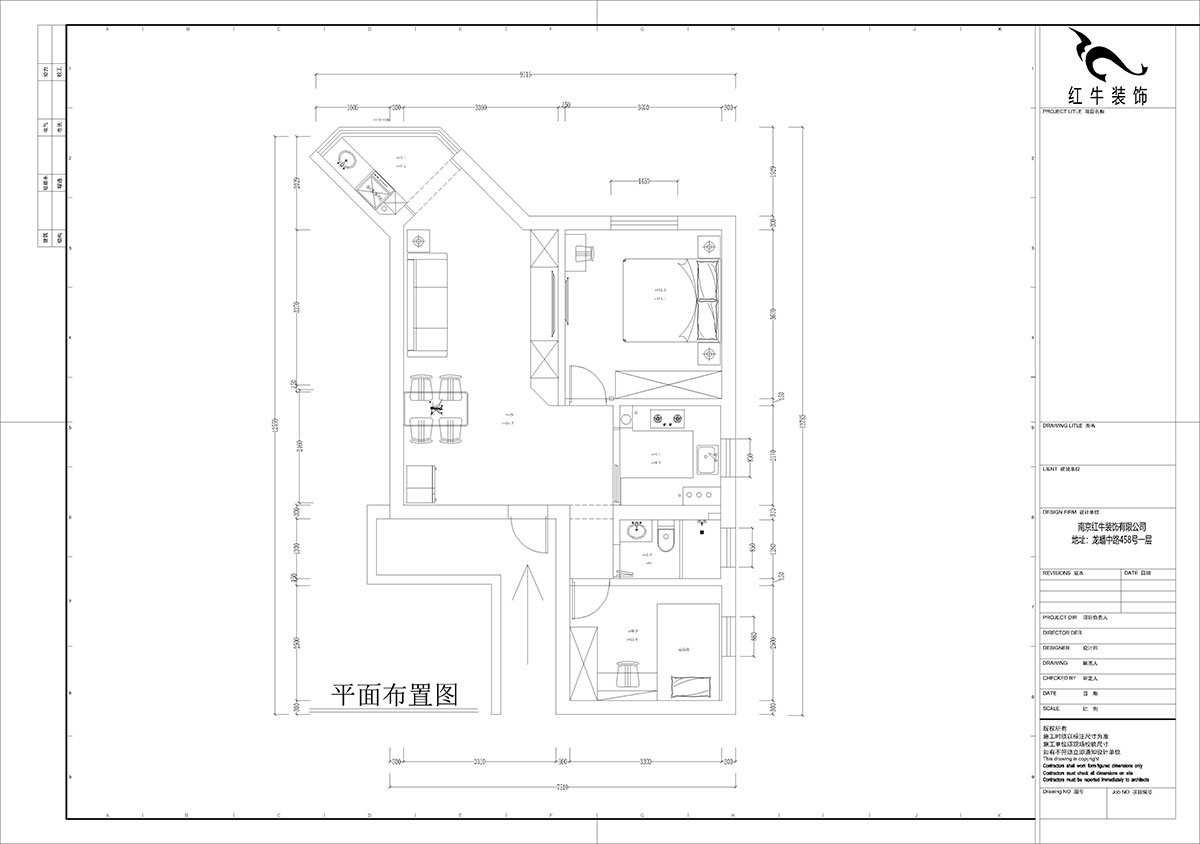 孟宪涛｜北门桥10号1508室-85㎡-现代简约风格｜2室2厅1卫｜老房装修｜定制家｜全包12万｜00_02平面布置图