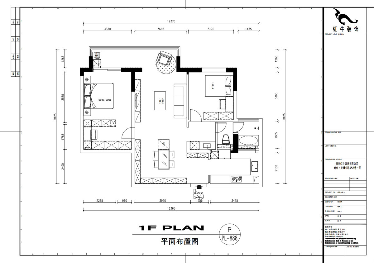 刘萍萍｜麒麟山庄16-1002-105㎡-现代简约风格｜2室2厅1卫｜老房装修｜定制家｜全包15