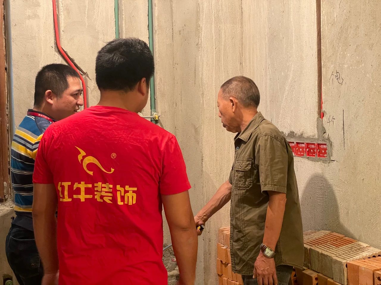 装修质量如何保证？红牛装饰“线上+线下”双管齐下，给您足够的安全感！