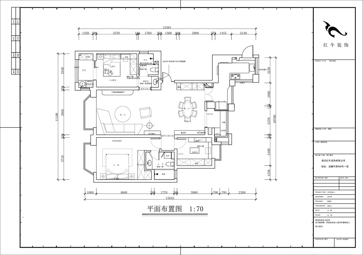 蒋琛｜御江金城11-3-2206-140㎡-法式奶油风格｜3室2厅2卫｜新房装修｜定制家｜全包23万｜00_02平面布置图