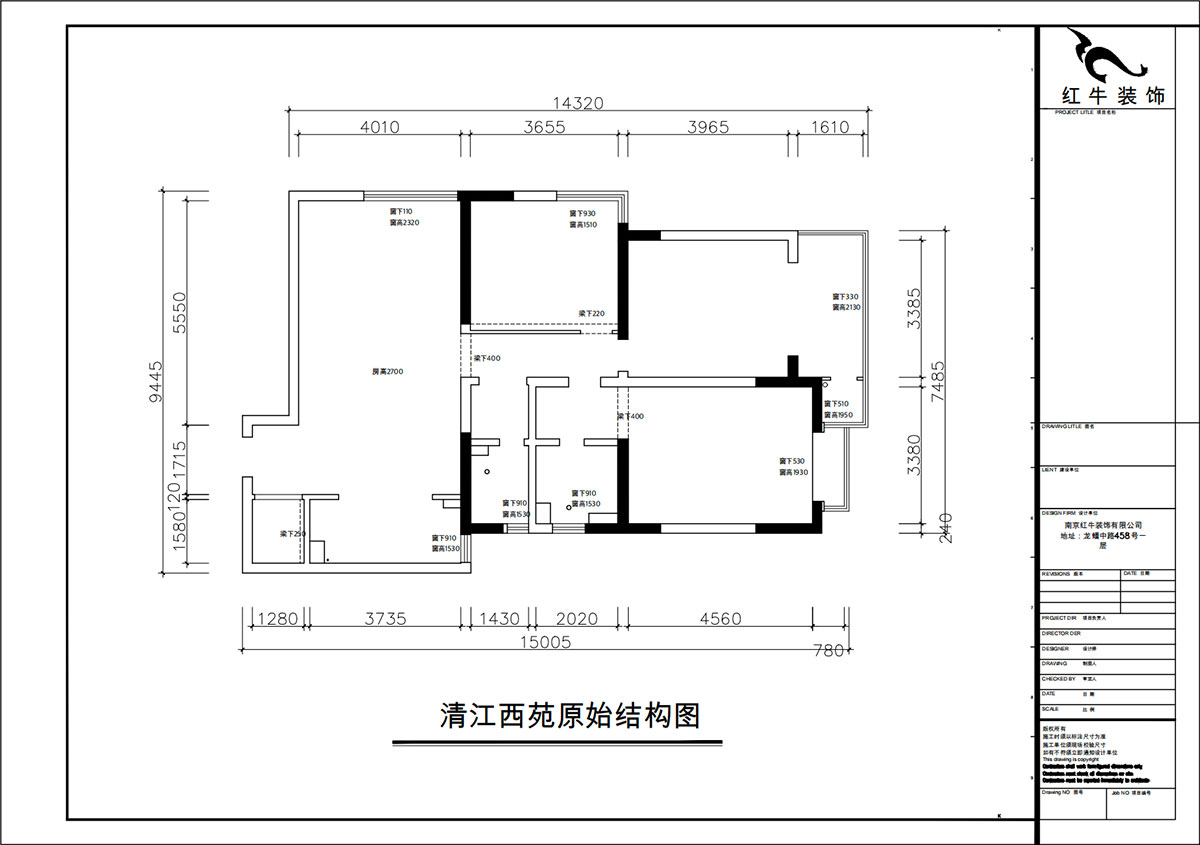 朱彦｜清江西苑17-2-1302-132㎡-现代简约风格｜3室2厅2卫｜老房装修｜定制家｜全包14万｜00_01原始结构图