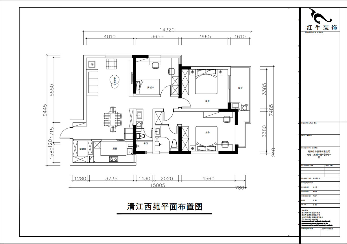 朱彦｜清江西苑17-2-1302-132㎡-现代简约风格｜3室2厅2卫｜老房装修｜定制家｜全包14万｜00_02平面布置图