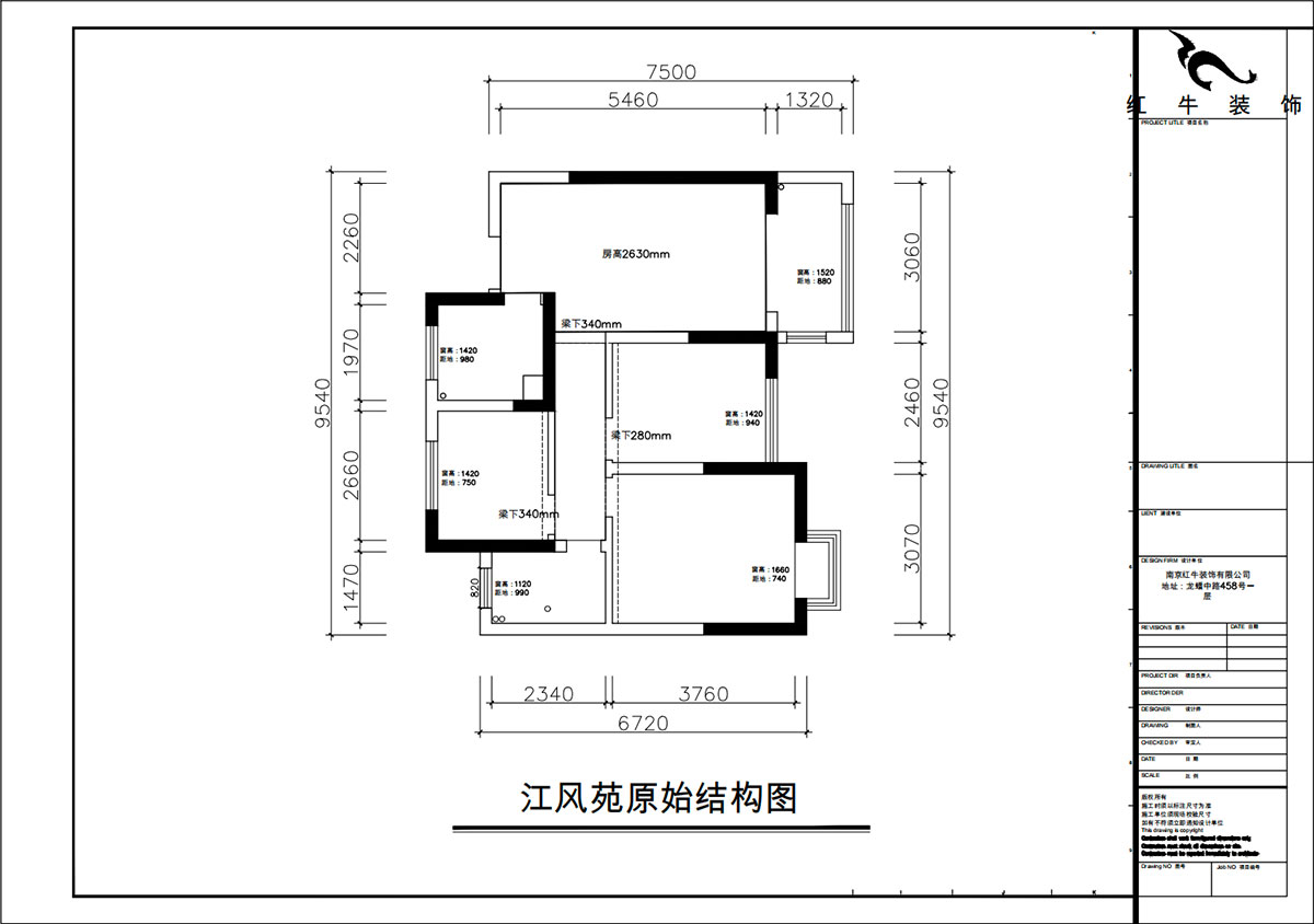 朱彦｜江枫苑南苑1-1-1302-85㎡-现代简约风格｜3室2厅1卫｜新房装修｜定制家｜全包10万｜00_01原始结构图