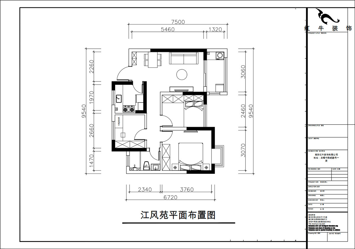 朱彦｜江枫苑南苑1-1-1302-85㎡-现代简约风格｜3室2厅1卫｜新房装修｜定制家｜全包10万｜00_02平面布置图