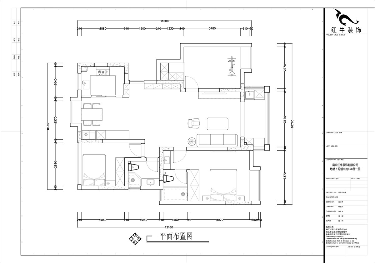 张智猿｜启迪城博园1-302-114㎡-现代风格｜3室2厅1卫｜新房装修｜定制家｜全包17万｜00_02平面布置图