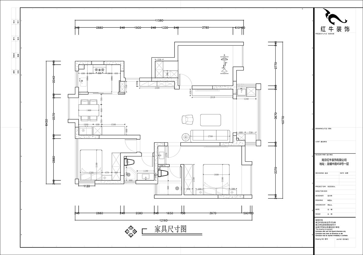 张智猿｜启迪城博园1-302-114㎡-现代风格｜3室2厅1卫｜新房装修｜定制家｜全包17万｜00_03家具尺寸图