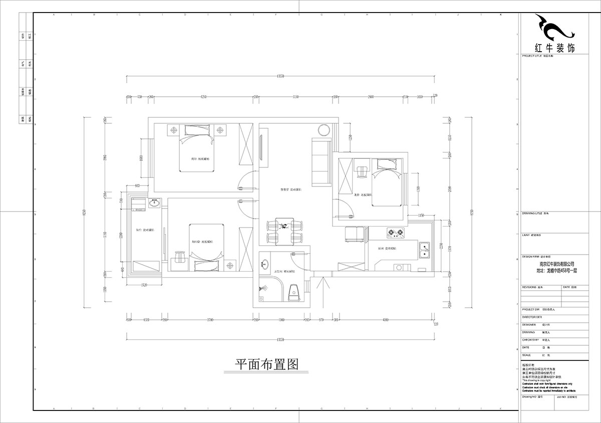 孟宪涛｜龙悦山庄7-402-82㎡-现代简约风格｜3室2厅1卫｜老房装修｜定制家｜全包12万｜00_02平面布置图