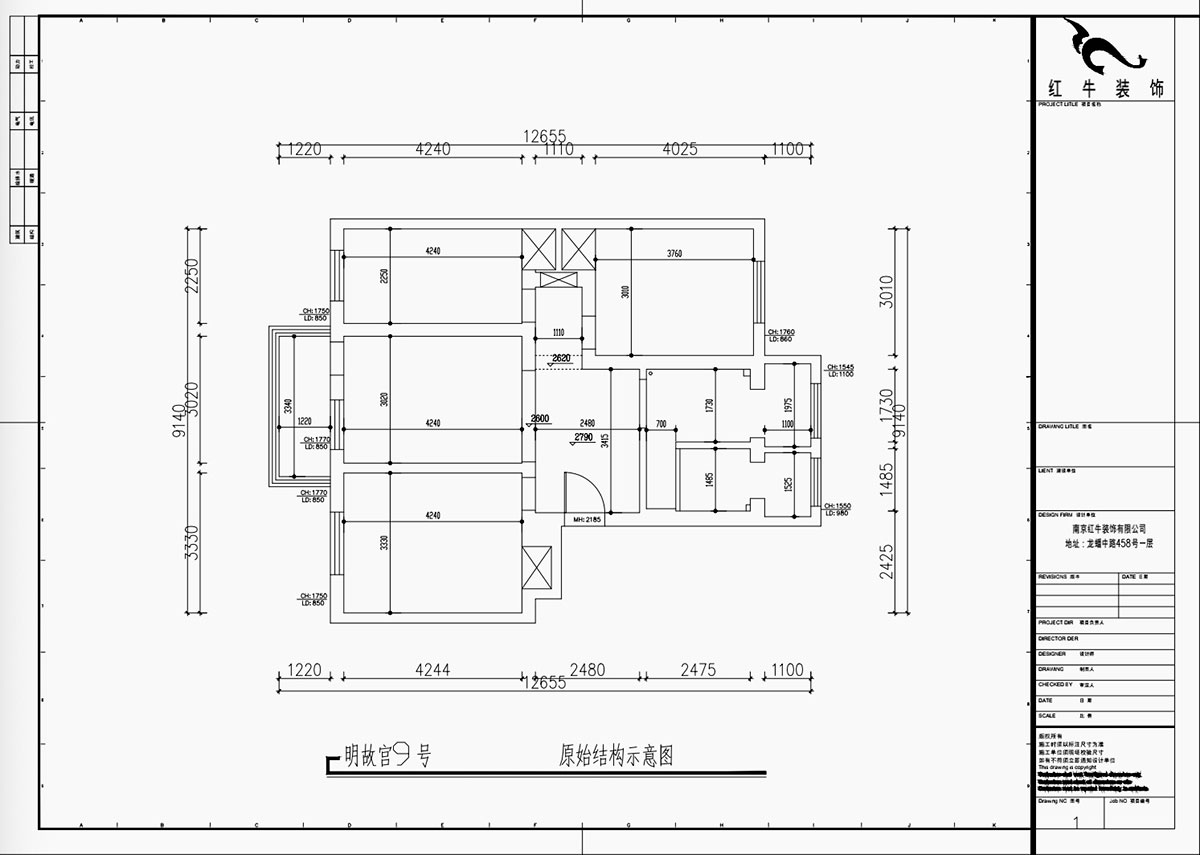 魏利利｜明故宫9号3-402-90㎡-现代简约风格｜3室2厅1卫｜老房改造｜定制家｜全包11