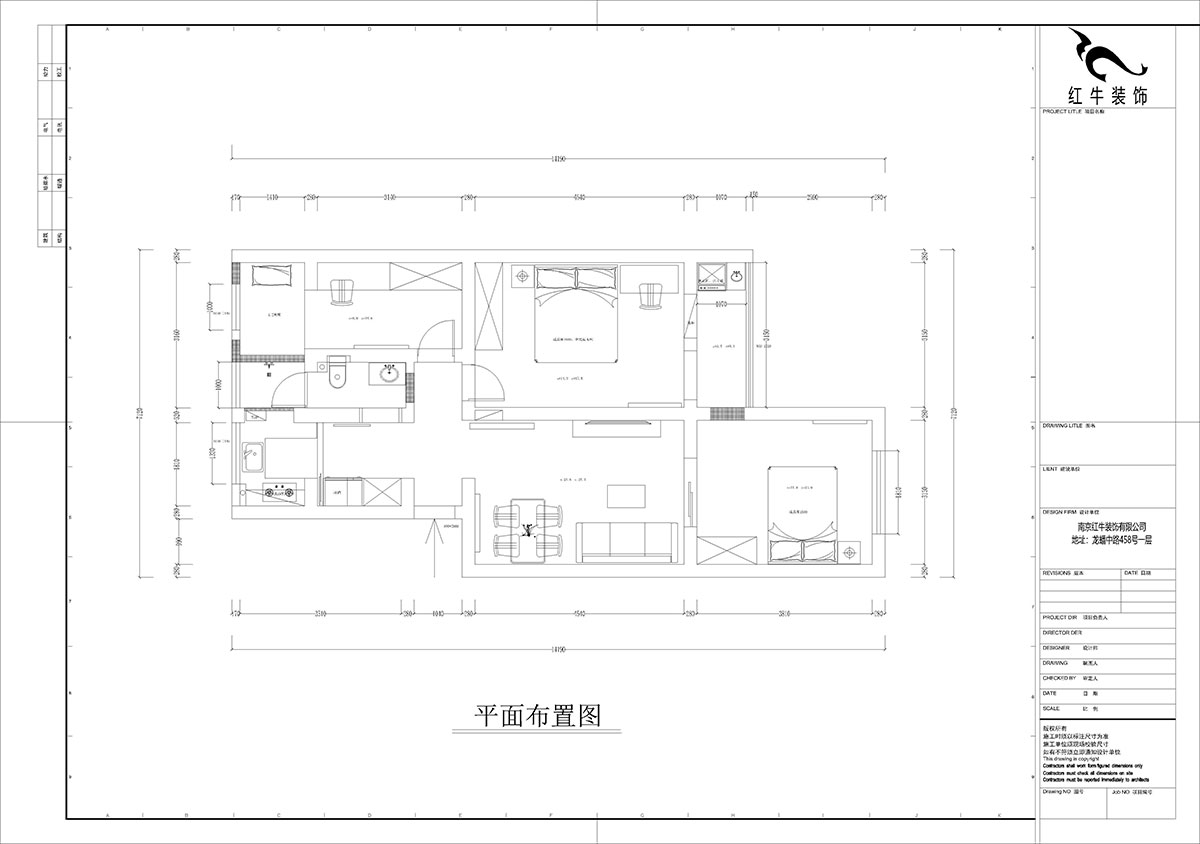 孟宪涛｜理工大121栋4-208-82㎡-现代简约风格｜3室2厅1卫｜老房装修｜定制家｜全包12万｜00_02平面布置图