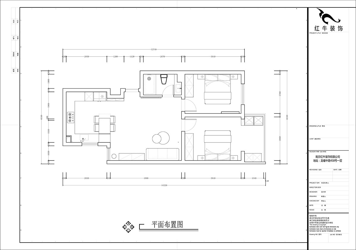 张智猿｜泰和园12-606-87㎡-现代风格｜2室1厅1卫｜老房装修｜定制家｜全包14万｜00_02平面布置图