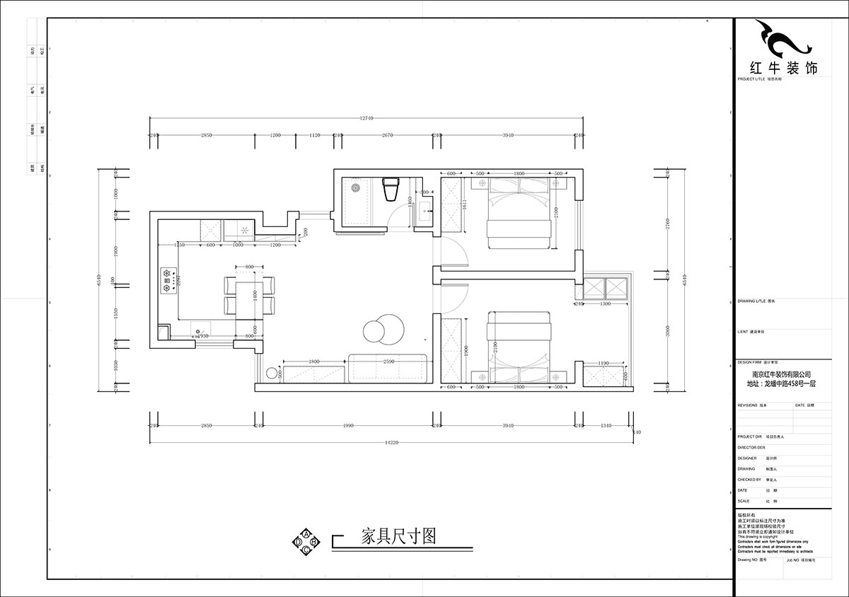 张智猿｜泰和园12-606-87㎡-现代风格｜2室1厅1卫｜老房装修｜定制家｜全包14万｜00_03家具尺寸图