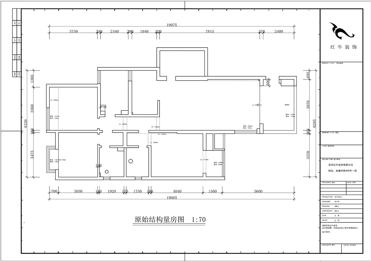 蒋琛｜尚东花园39-210-140㎡-现代简约风格｜4室2厅2卫｜新房装修｜定制家｜全包17万｜00_01原始结构图