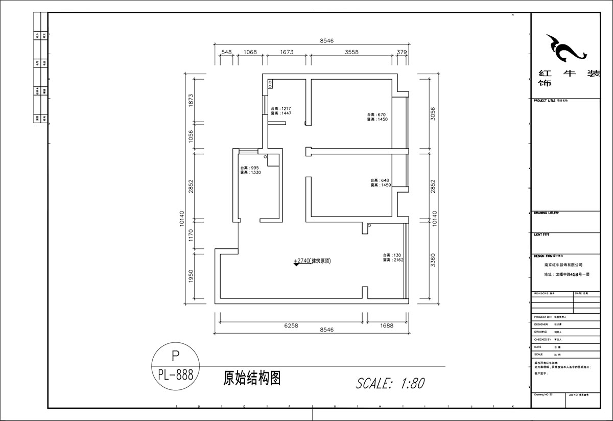 顾娟｜北外滩水城16街区11-903-80㎡-简欧风格｜2室2厅1卫｜新房装修｜定制家｜全包12