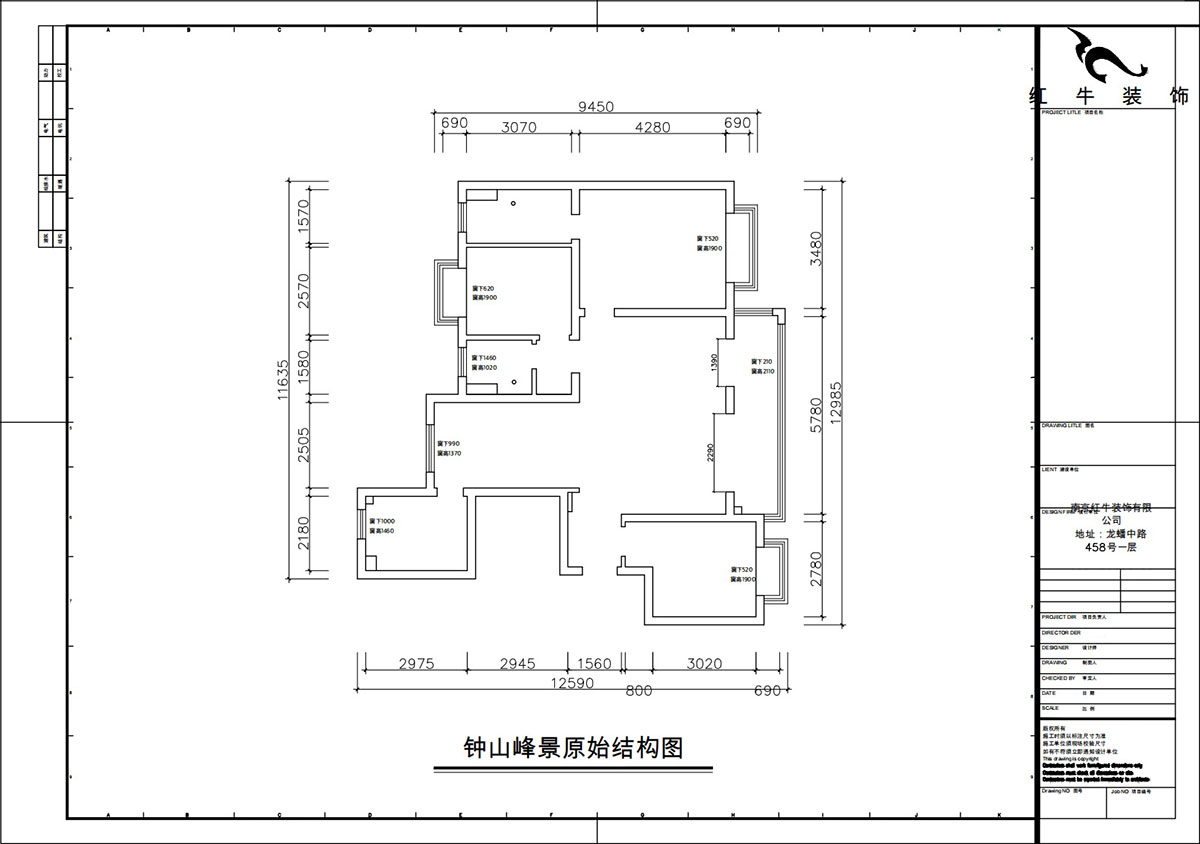 朱彦｜钟山峰景15-803-128㎡-简约风格｜3室2厅2卫｜新房装修｜定制家｜全包13万｜00_01原始结构图