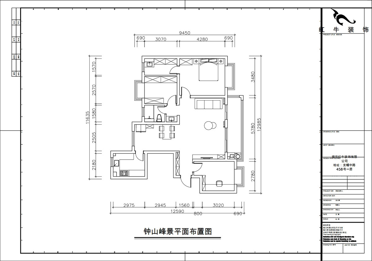 朱彦｜钟山峰景15-803-128㎡-简约风格｜3室2厅2卫｜新房装修｜定制家｜全包13万｜00_02平面布置图