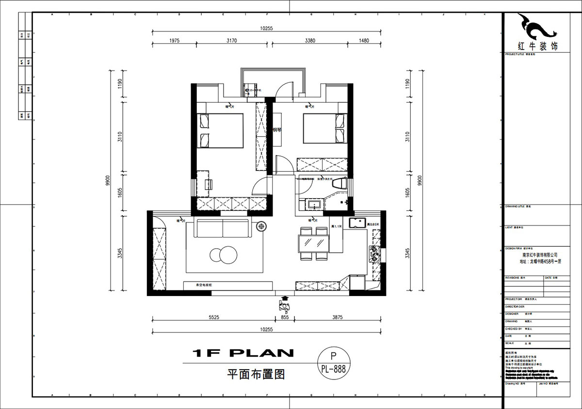 刘萍萍｜润花园2-2-202-94㎡-现代简约风格｜2室2厅1卫｜老房装修｜定制家｜全包13万｜00_02平面布置图