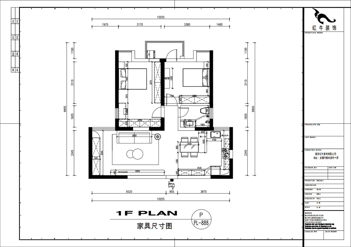 刘萍萍｜润花园2-2-202-94㎡-现代简约风格｜2室2厅1卫｜老房装修｜定制家｜全包13万｜00_03家具尺寸图