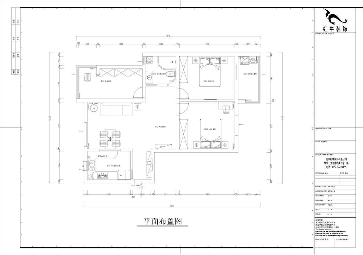 孟宪涛｜月桂园4-1005-103㎡-现代简约风格｜3室2厅1卫｜新房装修｜定制家｜全包14万｜00_02平面布置图