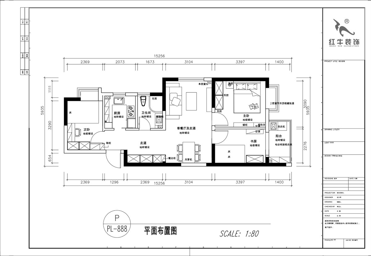 顾娟｜观泓雅苑b3-801-85㎡-现代简约风格｜3室2厅1卫｜旧房装修｜定制家｜全包12