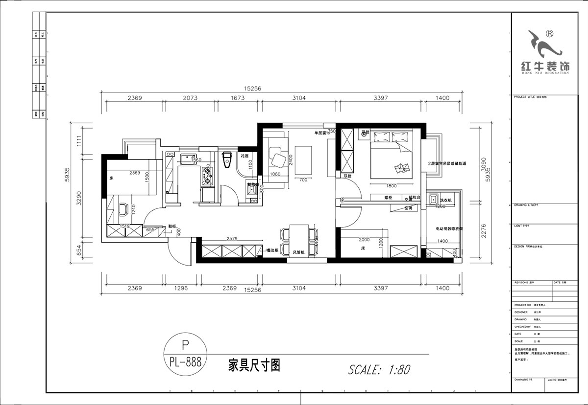 顾娟｜观泓雅苑b3-801-85㎡-现代简约风格｜3室2厅1卫｜旧房装修｜定制家｜全包12