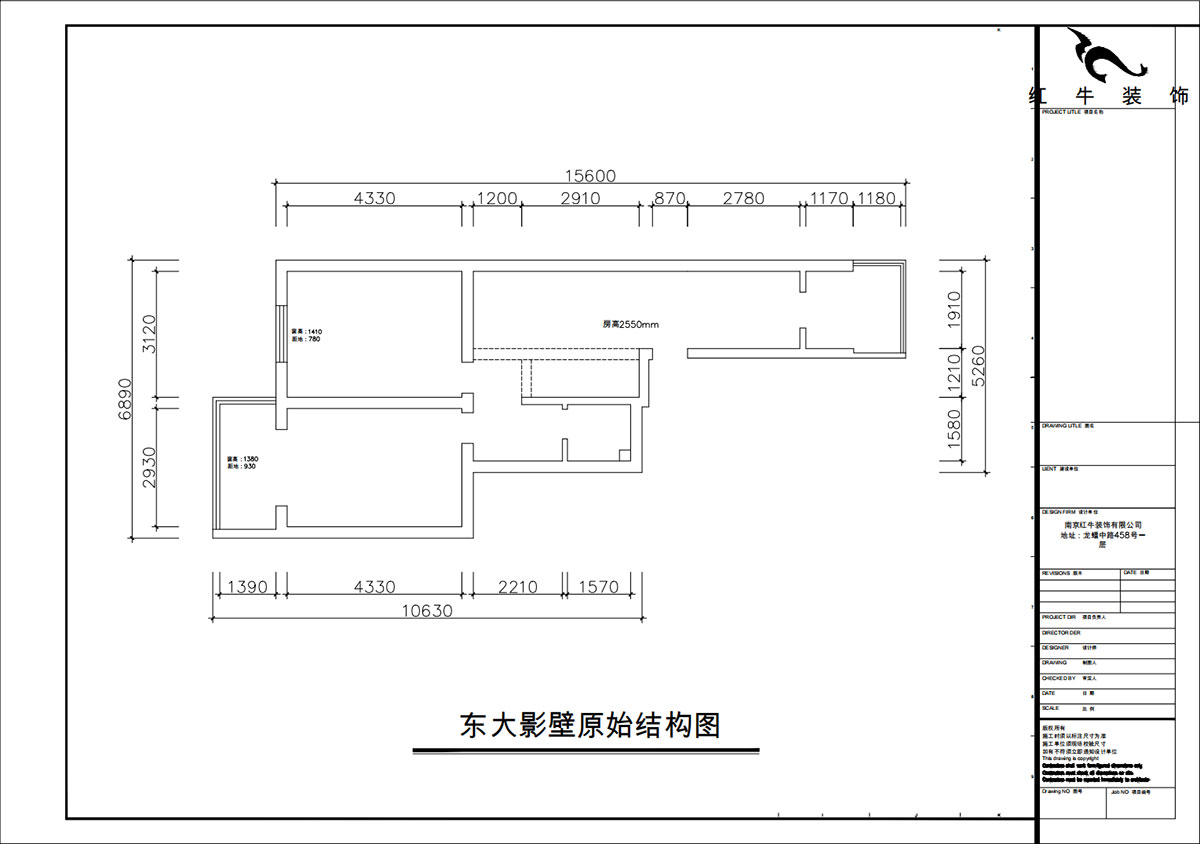 朱彦｜东大影壁1号304-79㎡-简约风格｜2室2厅1卫｜老房装修｜定制家｜全包11万｜00_01原始结构图