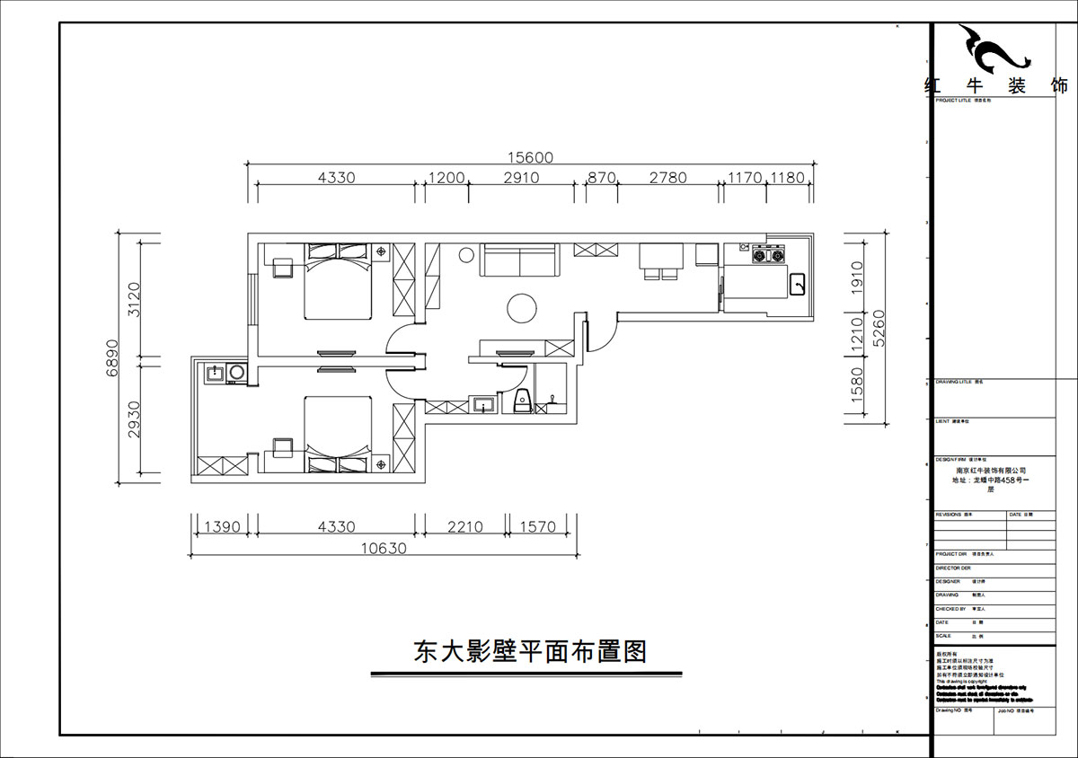 朱彦｜东大影壁1号304-79㎡-简约风格｜2室2厅1卫｜老房装修｜定制家｜全包11万｜00_02平面布置图