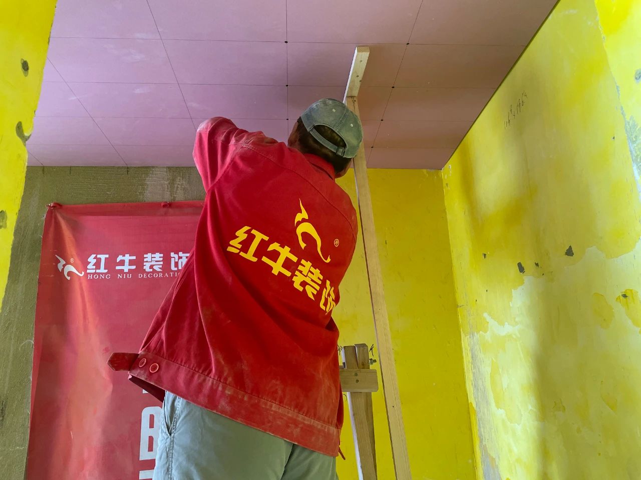 工地巡检｜红牛装饰工程总监化身“细节控”，施工现场“揪问题”！01×