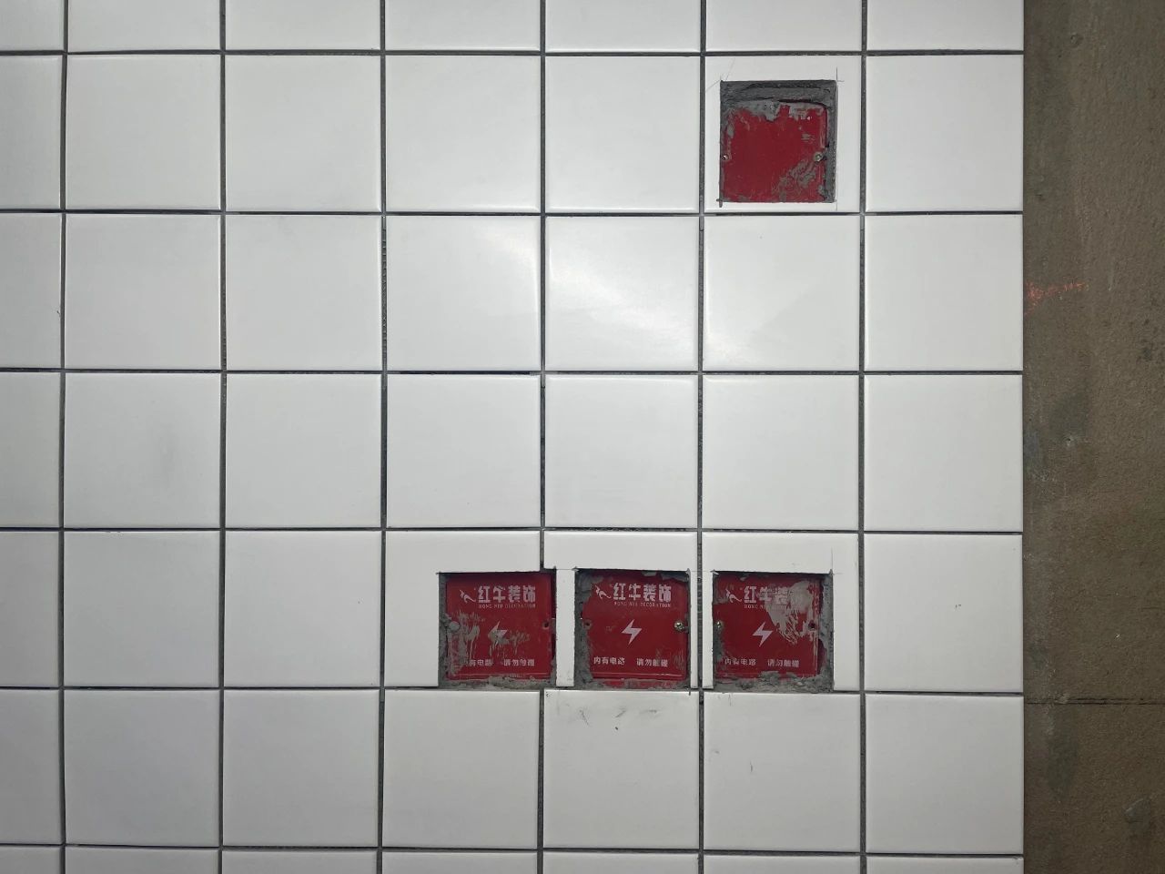 工地大巡检｜以诚铸信，以质造家，不放过每一处隐患！08