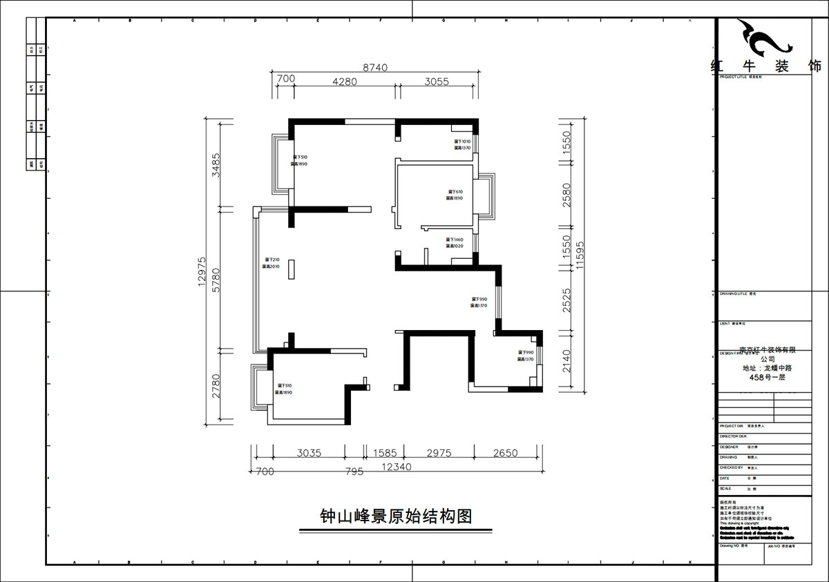 朱彦｜钟山峰景5-1102-128㎡-现代简约风格｜3室2厅2卫｜精装修改造｜定制家｜全包14万｜00_01原始结构图