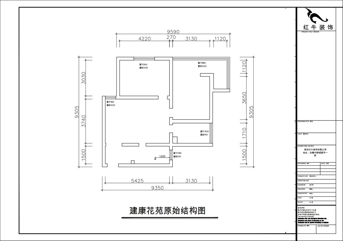 朱彦｜建康花苑4-505-89㎡-现代简约风格｜2室2厅1卫｜老房改造｜定制家｜全包12万｜00_01原始结构图